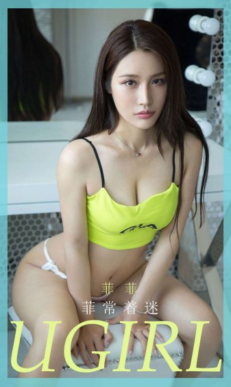 播放电视剧小舍得